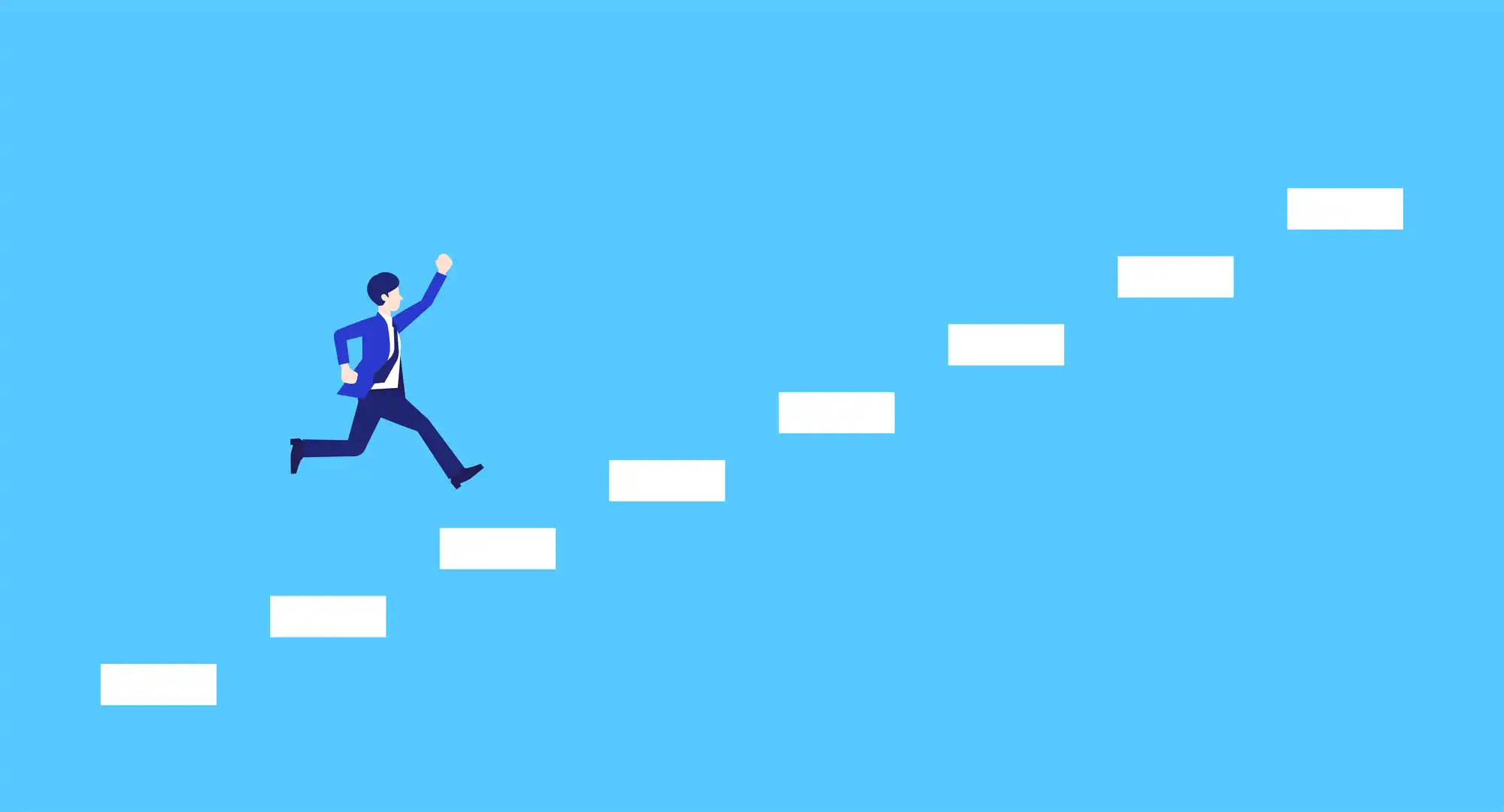 階段を一つづつ上がっていっているイメージイラスト